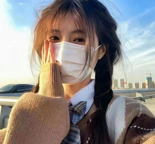 神女有心粤语